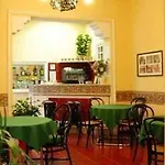 艾日斯克日林酒店 酒店 3*
